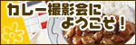banner.jpg