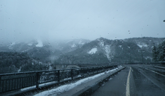 立山大橋