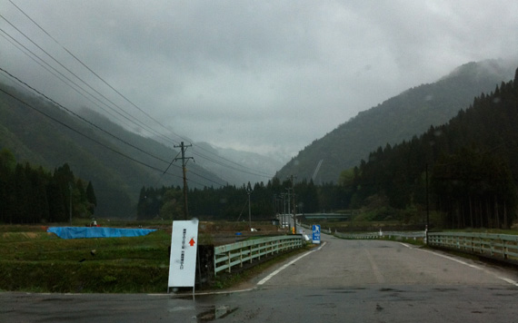片貝川らへん